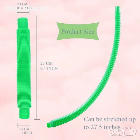 Попит Тръба Fidget Tube Разтегателна играчка , снимка 6 - Други - 47407762