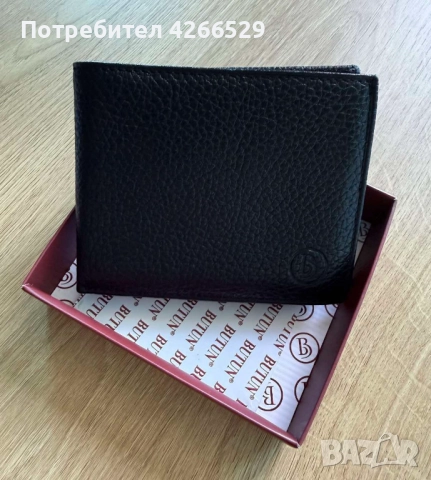 Мъжки черен кожен портфейл