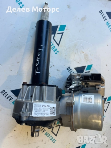 2Q1423510BN Кормилен прът с ел. мотор 2Q1909144AB от Volkswagen T-Cross 1.0 TSI, двигател DLAA, снимка 2 - Части - 51654990