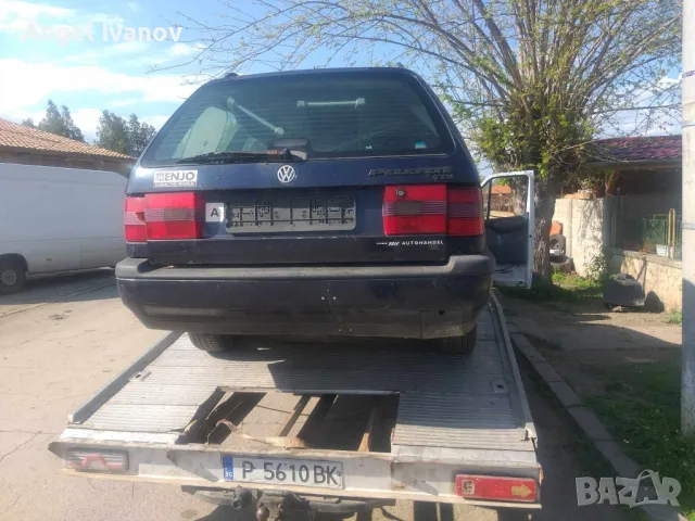 изкупувам коли бусове камиони за части и скрап, снимка 3 - Празнични оферти - 49048617