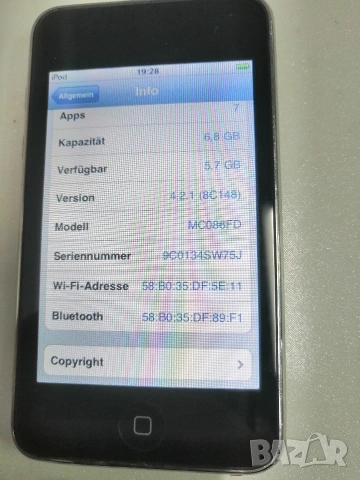 Apple iPod touch 2nd gen 8GB , снимка 2 - MP3 и MP4 плеъри - 53716546