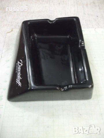 Пепелник "Davidoff - CLASSIC" порцеланов, снимка 3 - Колекции - 50621036