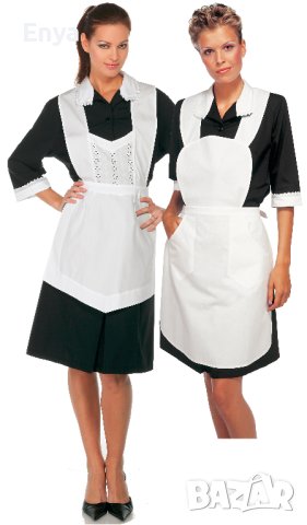 Камериерска престилка - НОВА !