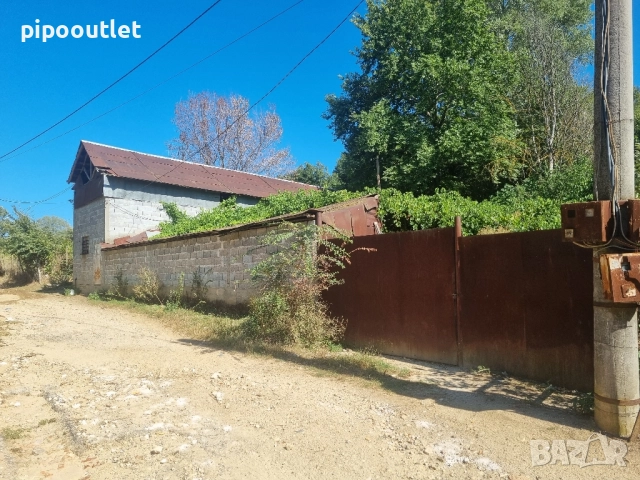 Продава се масивна сграда с двор – с. Марикостиново, общ. Петрич