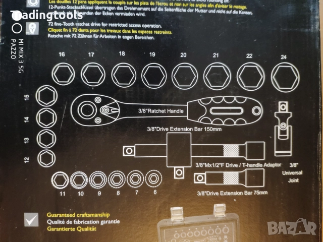 CK TOOLS 3/8 Sure Drive 23части вложки камъни комплект кутия, снимка 8 - Гедорета - 52864198