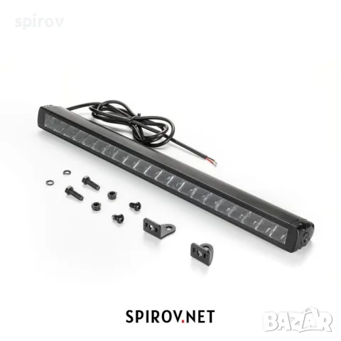 LED бар HELLA Long-range light Black Magic 12/24V 105W 6000lm
