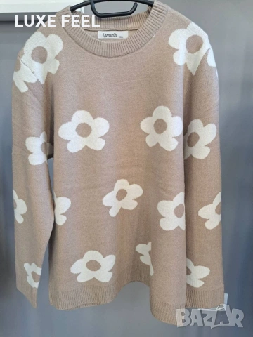 Дамски Пуловери ⚜️