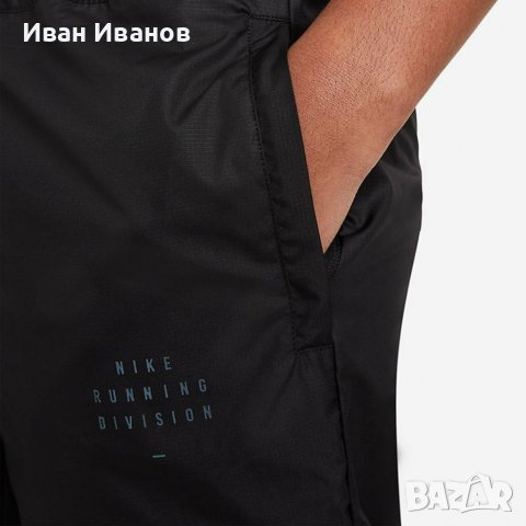 ДАМСКО ДОЛНИЩЕ NIKE RUN DVN PANT DYNMIC VENT размер М, снимка 4 - Спортни екипи - 41081479