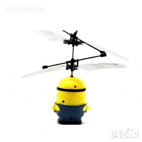 Летящ миньон играчка тип детски дрон със сензор за препятствия, снимка 12 - Влакчета, самолети, хеликоптери - 53663443