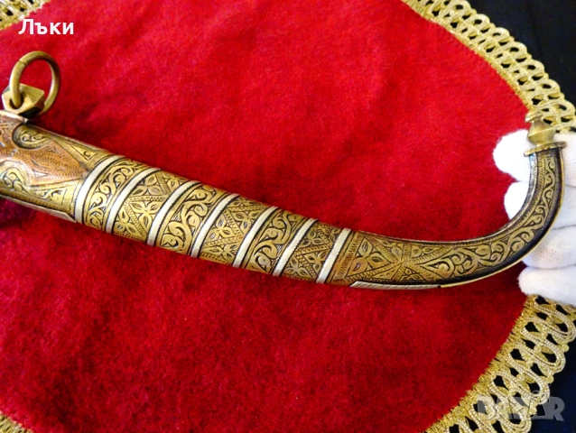 Ханджар,кама с ножница,маркировка на майстора. , снимка 8 - Антикварни и старинни предмети - 51800630