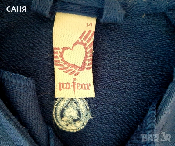 Два ,оригинални суитчъра, снимка 13 - Суичъри - 53573958