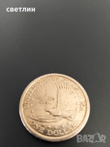 Prodavam moneta, снимка 3 - Нумизматика и бонистика - 53518383