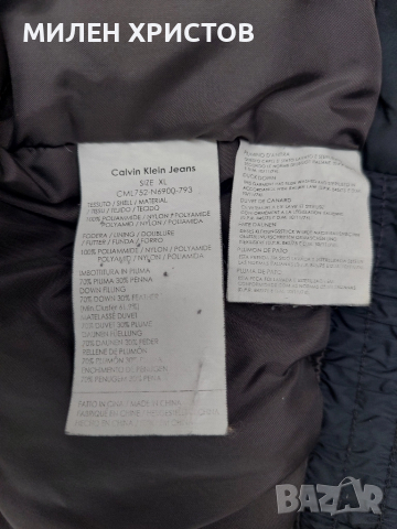 CALVIN KLEIN JEANS-100% Оригинално пухено яке-размер L, снимка 10 - Якета - 51945102