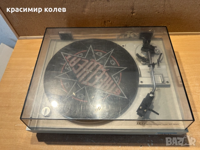 грамофон "AKAI AP-B20", снимка 2 - Грамофони - 53772924