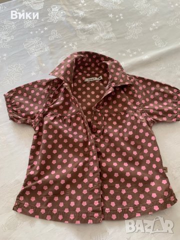 Детски тениски