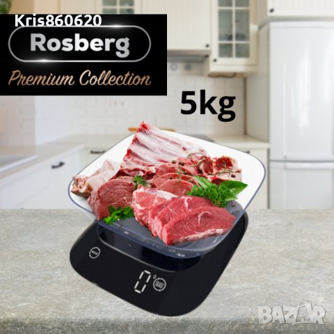 Кухненска везна с купа Rosberg Premium RP51651J , 5кг.,Черен, 2 ГОДИНИ ГАРАНЦИЯ, снимка 3 - Други - 44166848