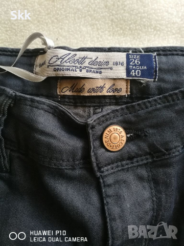 Дамски дънки Alcod denim, снимка 4 - Дънки - 27058779