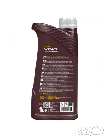 Моторно масло MANNOL 7812 4-Takt Motorbike 10W-40 1L., снимка 2 - Аксесоари и консумативи - 53792769
