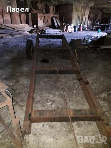 Платформа Ремарке