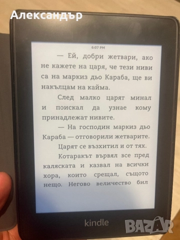 Четец Amazon Kindle Paperwhite Подсветка, 10th generation 2019, 8gb памет, с оригинален калъф , снимка 5 - Електронни четци - 52551733