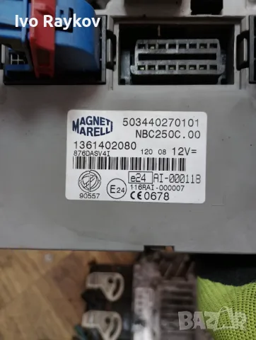 бушонно табло , BCM за Fiat Ducato 1361402080 , снимка 4 - Части - 56072154