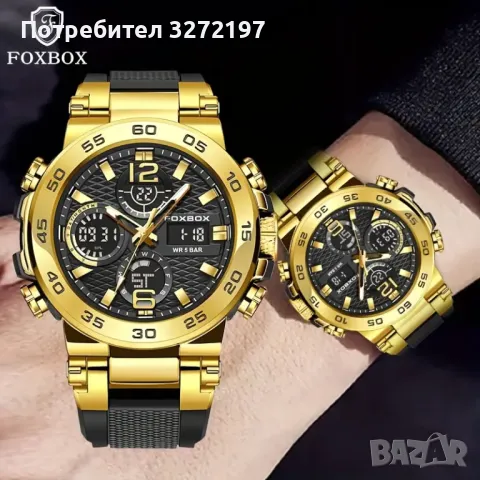 FOXBOX,двоен дисплей, дигитален+аналогов, водоустойчив, снимка 2 - Мъжки - 48169501