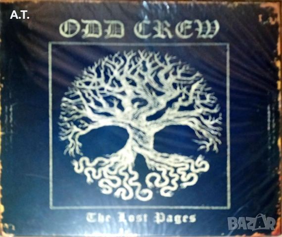 Българска музика