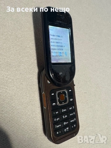 Nokia 7373, снимка 12 - Nokia - 53026161