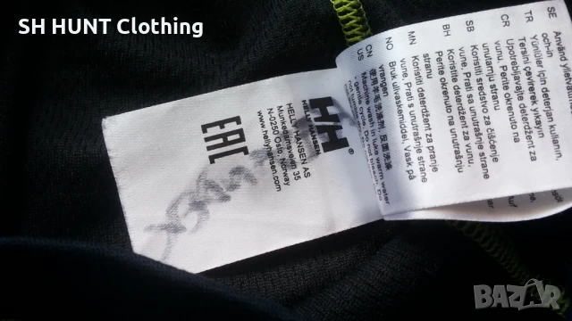 HELLY HANSEN Kids Thermo Underwear 57% Merino Wool размер 10 г / 140 см детска термо долница - 1278, снимка 12 - Детски клинове - 51131950