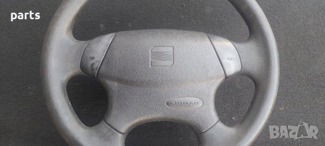 Волан Сеат Ароса - Seat Arosa N, снимка 2 - Части - 42147844