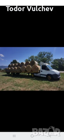 Ечемичена слама