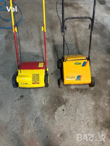 Електрически ареатор