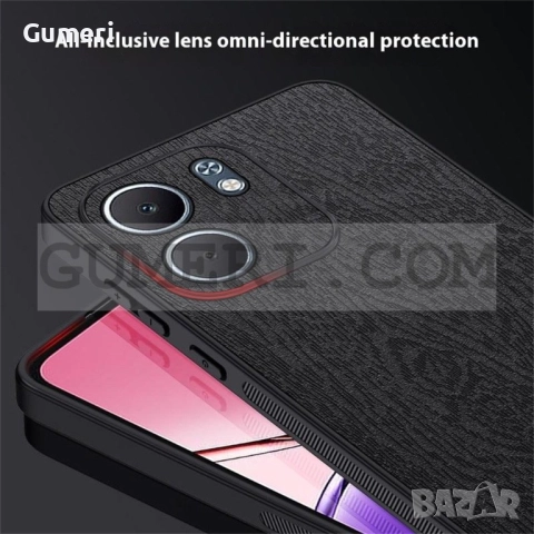  Oppo A5x 4G / 5G Противоударен Хибриден Гръб, снимка 2 - Калъфи, кейсове - 52175618