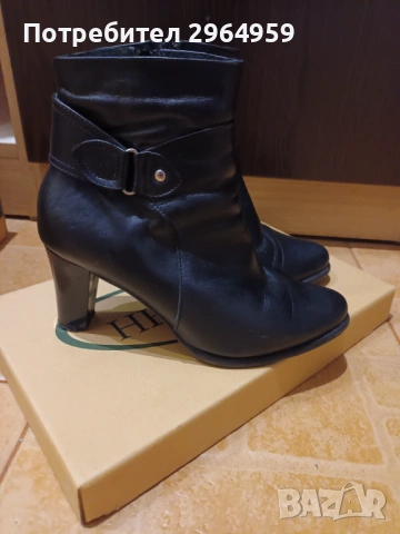 Дамски боти