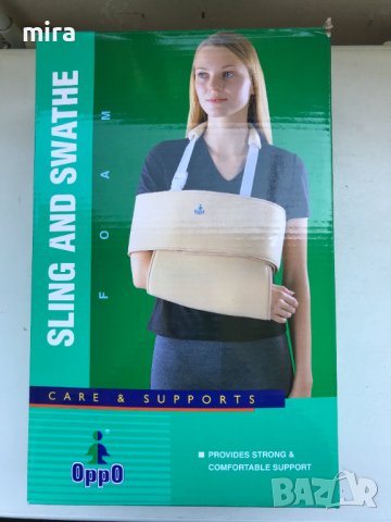 OppO - ФИКСАТОР ЗА ГОРЕН КРАЙНИК 4089 универсален размер 