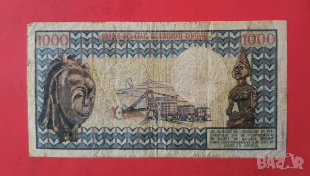 1000 франка Централна Африка Конго, снимка 2 - Нумизматика и бонистика - 51284976