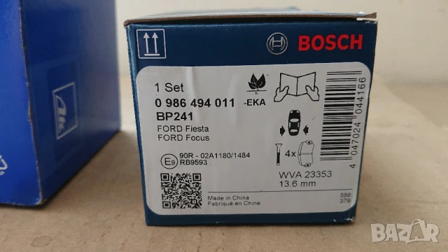 Предни спирачни накладки ATE и задни спирачни накладки BOSCH за форд фокус. , снимка 4 - Части - 50979286