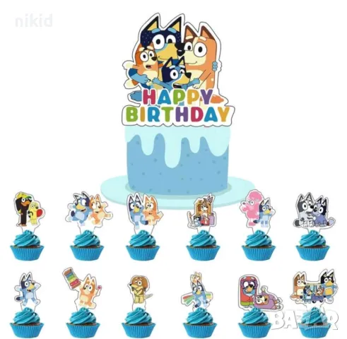 12 бр Блуи и Бинго Bluey and Bingo Чили и Бандит къси картонени топери топер за торта мъфин