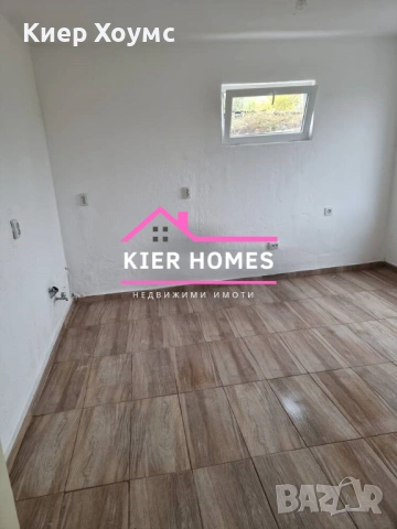 Къща в село Браница,обл. Хасково, снимка 5 - Къщи - 53175850