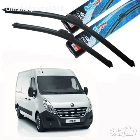 КОМПЛЕКТ ЧИСТАЧКИ 65/65CM - AЕРОДИНАМИЧНИ Renault Master III, Opel Movano, след 2010 год.