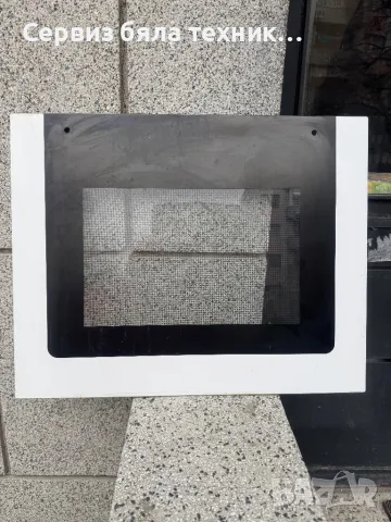 Продавам перфектно външно стъкло за фурна на готварска печка Crown