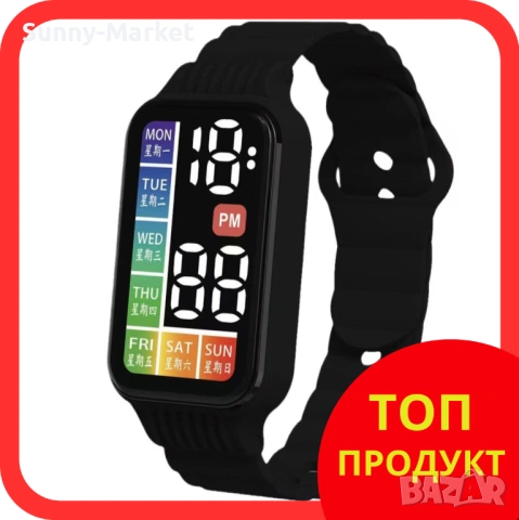 Смарт часовник ПРОМО унисекс , часовник електронен