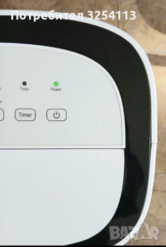 Влагоабсорбатор HOMA 20л / 24ч, снимка 4 - Влагоабсорбатори и влагоуловители - 53823481