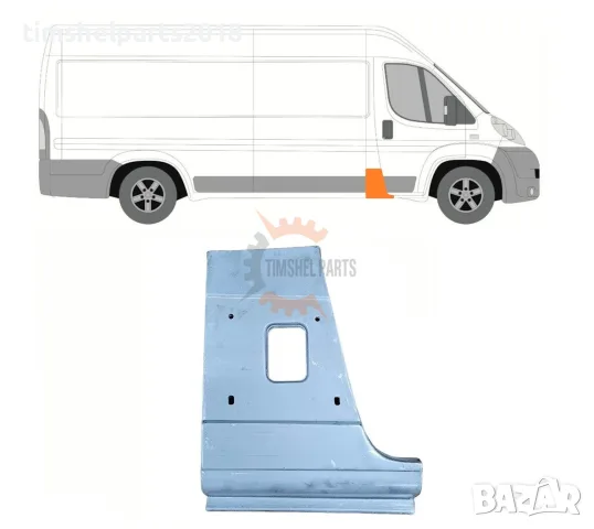 Средна колонка за CITROEN JUMPER / PEUGEOT BOXER / FIAT DUCATO след 2006 год. - Пасажерска Страна