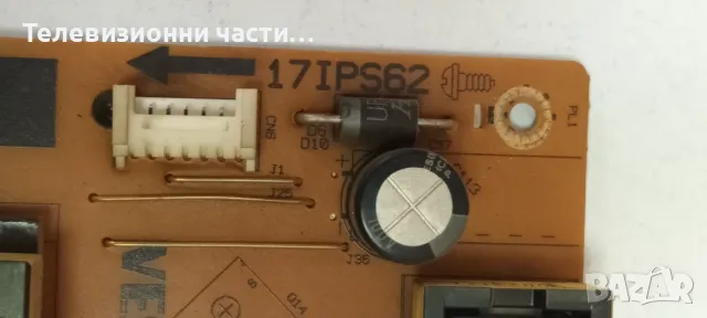 Hitachi 32HB4T61 със счупен екран VES315WNDS-2D-N14 LSC320AN09-E02/17IPS62 010416R4/17MB110P , снимка 7 - Части и Платки - 49466239