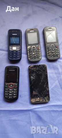 Стари телефони, снимка 3 - Други - 40218601