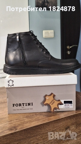 мъжки боти , снимка 5 - Мъжки боти - 53483965
