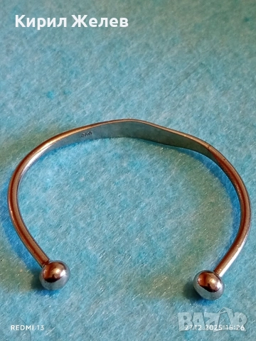 Отворена сребърна гривна с гравиран надпис на Арабски стилен дизайн 27624, снимка 5 - Гривни - 52912882