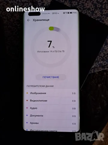 Huawei Mate 40 Pro- 256GB/8 Ram , снимка 8 - Huawei - 56216399