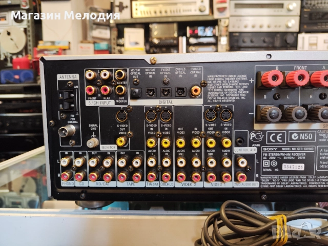 Ресийвър SONY STR-DB940 5.1 Пет по 110 вата.В отлично техническо състояние, много добър външен вид., снимка 15 - Ресийвъри, усилватели, смесителни пултове - 35589247